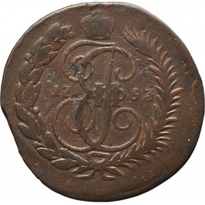 Russia, Catherine II, 2 Kopeck Jekaterinburg 1793 EM - overstrike
