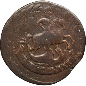 Russia, Catherine II, 2 Kopeck Jekaterinburg 1793 EM - overstrike