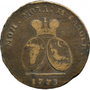 Russia for Moldova, Catherine II, 2 Para = 3 Kopeck Sadogura 1773