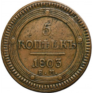 Russia, Alexander I, 5 Kopeck Jekaterinburg 1803 EM