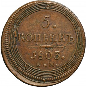 Russia, Alexander I, 5 Kopeck Jekaterinburg 1803 EM