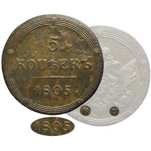 Russia, Alexander I, 5 Kopeck Suzun 1805 KM - RARE