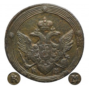 Russia, Alexander I, 5 Kopeck Suzun 1805 KM - RARE