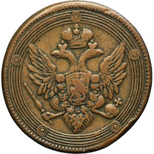 Russia, Alexander I, 5 Kopeck Jekaterinburg 1806 EM