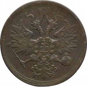 Russia, Alexander II, 5 Kopeck Jekaterinburg 1860 EM