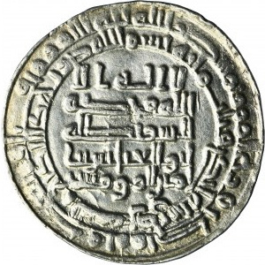 Abbasids, al-Muqtadir, Dirham
