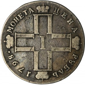 Russia, Paul I, Rouble Petersburg 1798 CM MБ
