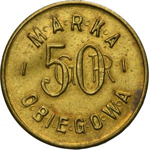 Przemyśl, 38 Pułk Strzelców Lwowskich, 50 groszy 1922-1933, II emisja