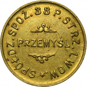 Przemyśl, 38 Pułk Strzelców Lwowskich, 50 groszy 1922-1933, II emisja