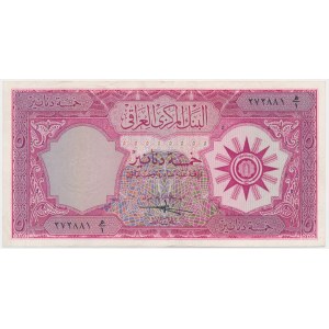 Iraq, 5 Dinars (1959)