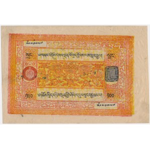 Tibet, 100 Srang (1942-59)