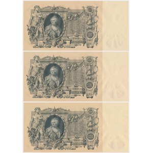 Russia, 100 Rubles 1910 - Shipov & Shmidt - close numbers (3 pcs.)