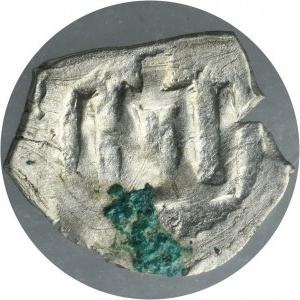 Lithuania, Vytautas, Denarius Vilnius - PCGS AU DETAIL