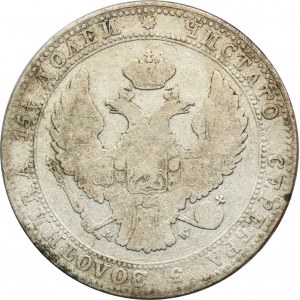 3/4 rouble = 5 zloty Warsaw 1836 MW