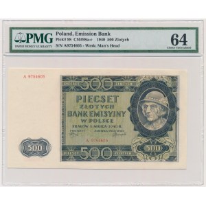 500 złotych 1940 - A - PMG 64