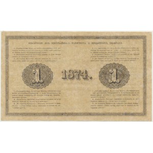 Russia, 1 Ruble 1874
