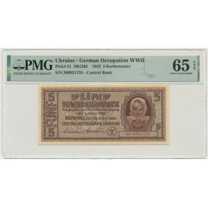 Ukraine, 5 Karbovanez 1942 - PMG 65 EPQ