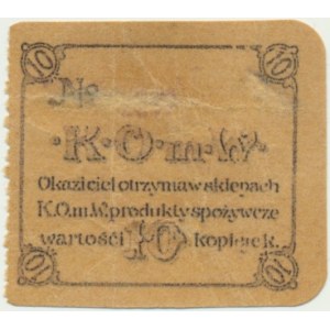 Komitet Obywatelski miasta stołecznego Warszawy, bon na produkty spożywcze o wartości10 kopiejek (1914-16)