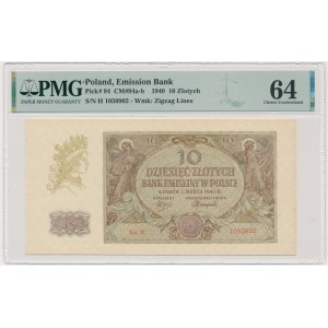 10 złotych 1940 - H - PMG 64 - rzadsza seria