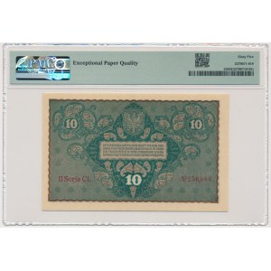 10 marek 1919 - II Serja CL - PMG 65 EPQ