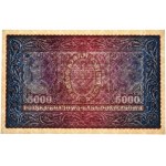 5.000 marek 1920 - II Serja C - PMG 65 EPQ