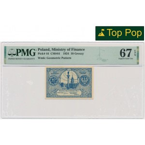 10 groszy 1924 - PMG 67 EPQ