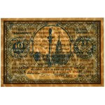 10 groszy 1924 - PMG 67 EPQ