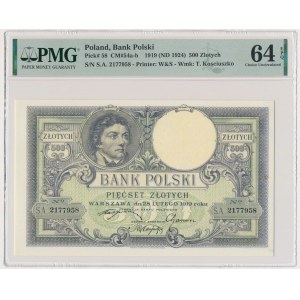 500 złotych 1919 - SA. - PMG 64 EPQ