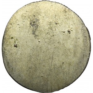 Germany, City of Schwäbisch Hall, 1/2 Kreuzer 1712 - ex. Dr. Max Blaschegg