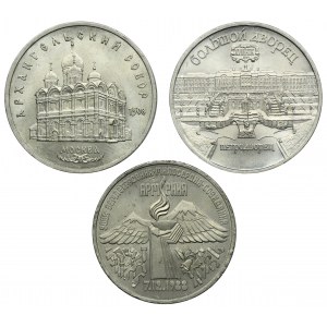 Set, Russia, USSR, 5 Rubles and 3 Roubles Leningrad 1989 (3 pcs.)