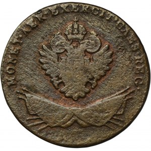 Galicia and Lodomeria, Groschen Wien 1794