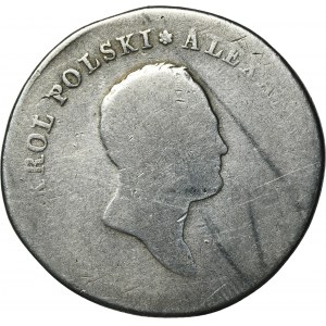 Kingdom of Poland, 5 zloty Warsaw 1817 IB