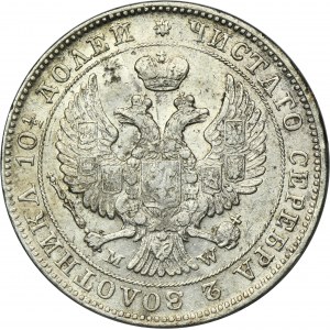 Poltina Warsaw 1845 MW - RARE