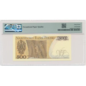 500 złotych 1982 - FE - PMG 67 EPQ