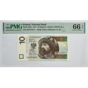 10 złotych 2012 - AE - PMG 66 EPQ