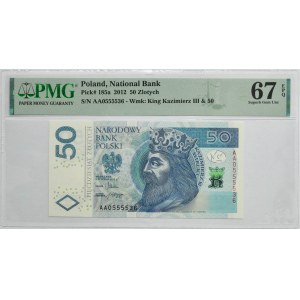 50 Or 2012 - AA - PMG 67 EPQ