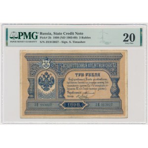 Russia, 3 Rubles 1898 - Timashev & Metz - PMG 20