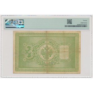 Russia, 3 Rubles 1898 - Timashev & Metz - PMG 20