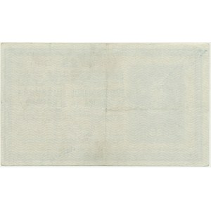 Hungary, 25 Korona 1918