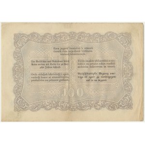 Hungary, 100 Forints 1848