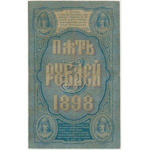 Russia, 5 Rubles 1898 - Timashev & Sofronov