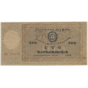 Ukraine, 100 Karbovantsiv 1918