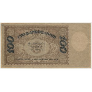 Ukraine, 100 Karbovantsiv 1918