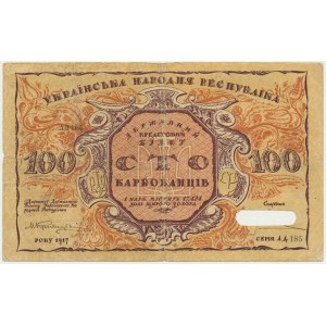 Ukraine, 100 Karbovantsiv 1917 - back inverted - skasowany