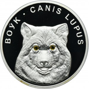 Belarus, 20 Rouble Karlsfeld 2007 - Wolf