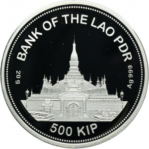 Laos, 500 Kip 2019 - Panthera Tigris