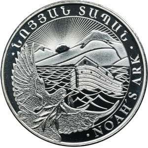 Armenia, 500 Dram Leipzig 2019 - Noah&#39;s Ark