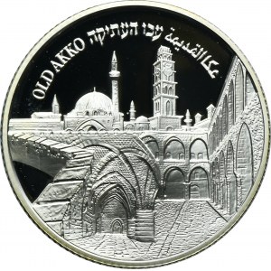 Israel, 2 New Shekels Kongsberg 2010 - Old Akko