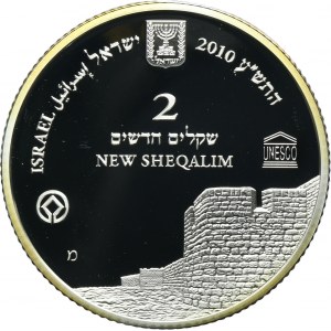 Israel, 2 New Shekels Kongsberg 2010 - Old Akko
