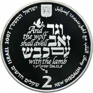 Israel, 2 New Shekels Vantaa 2007 - Wolves and Lamb